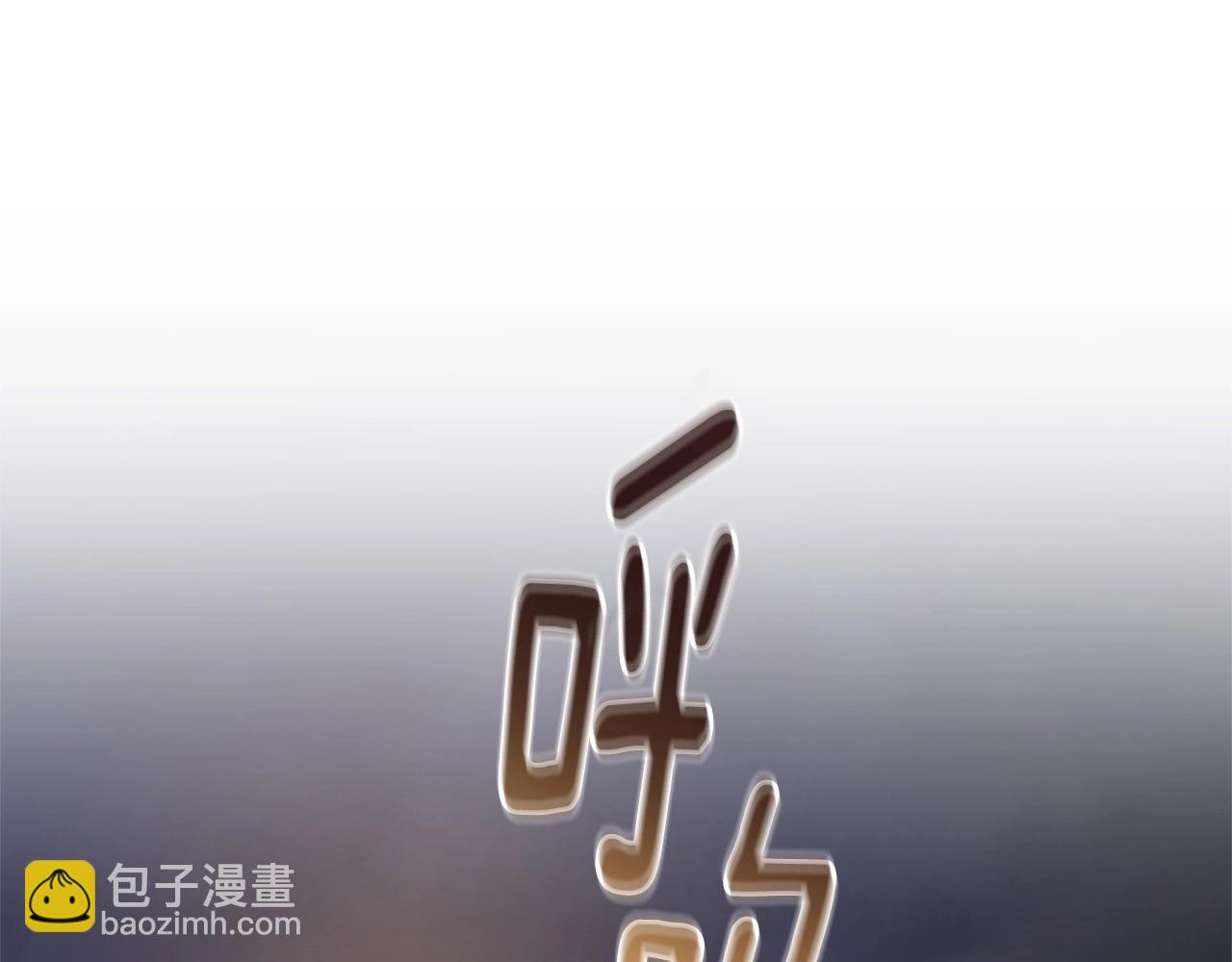 第27话 绚烂烟花秀(1/6)-第28话
