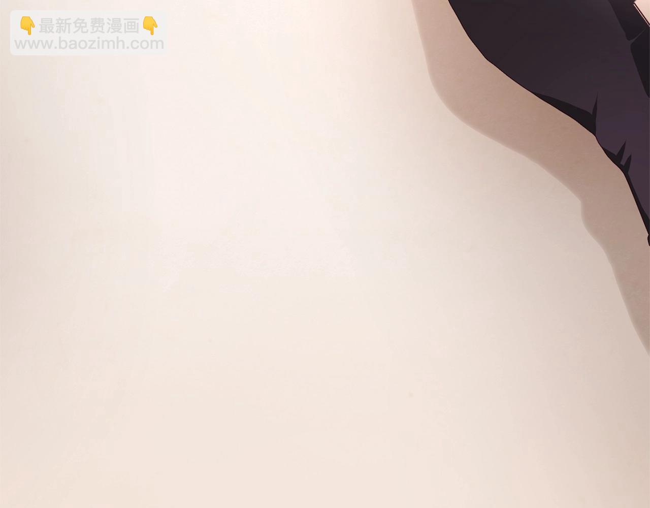 第3话 混球的定义(1/5)-第4话