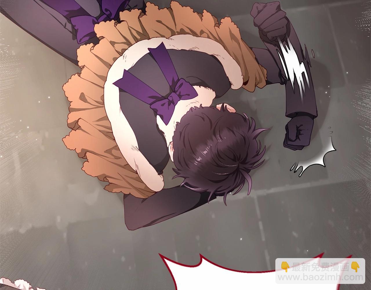 第3话 混球的定义(1/5)-第4话