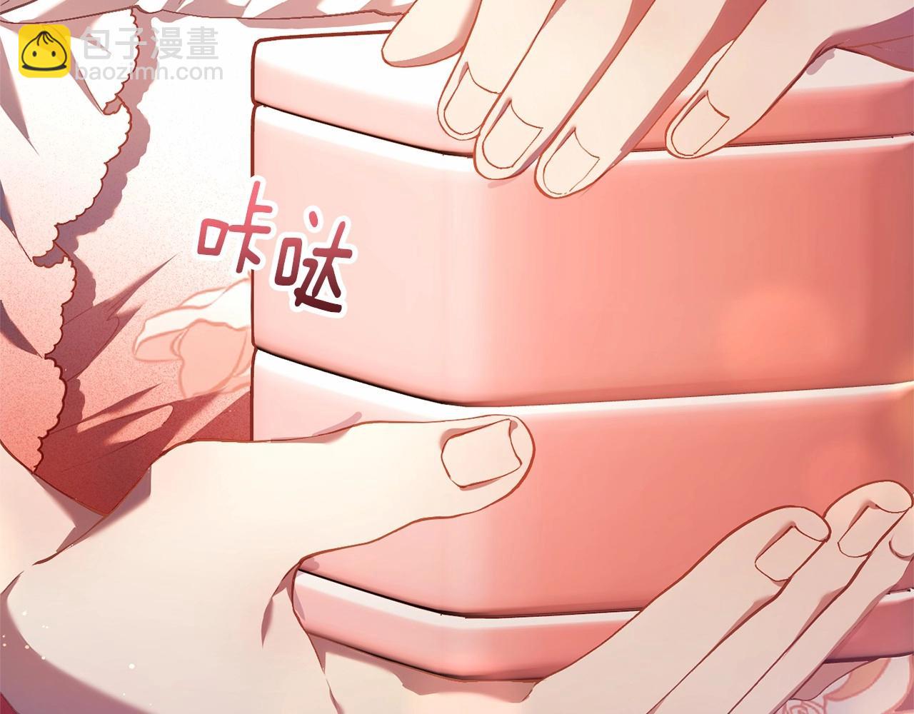 第37话 表白社死名场面！(1/6)-第38话