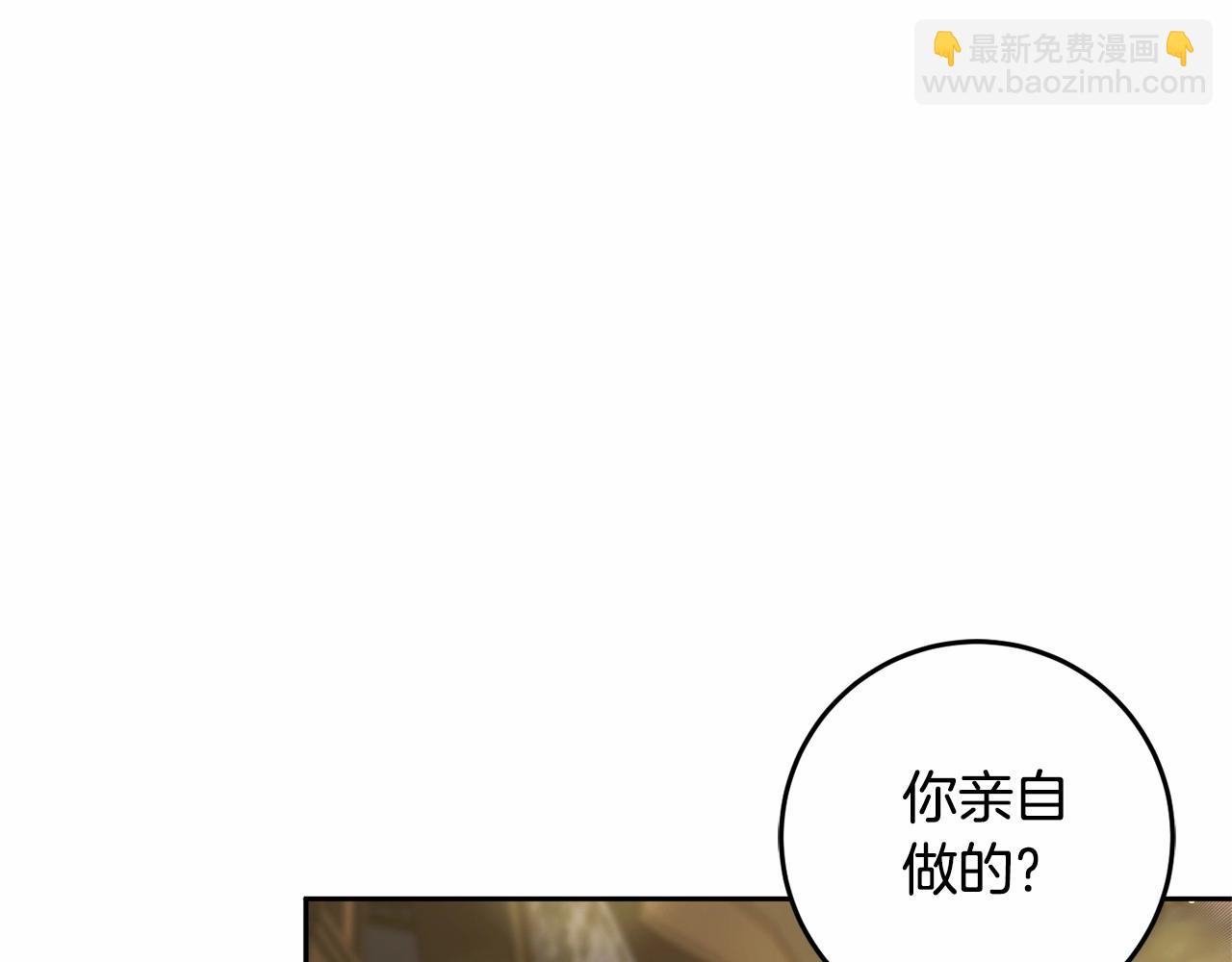 第37话 表白社死名场面！(1/6)-第38话