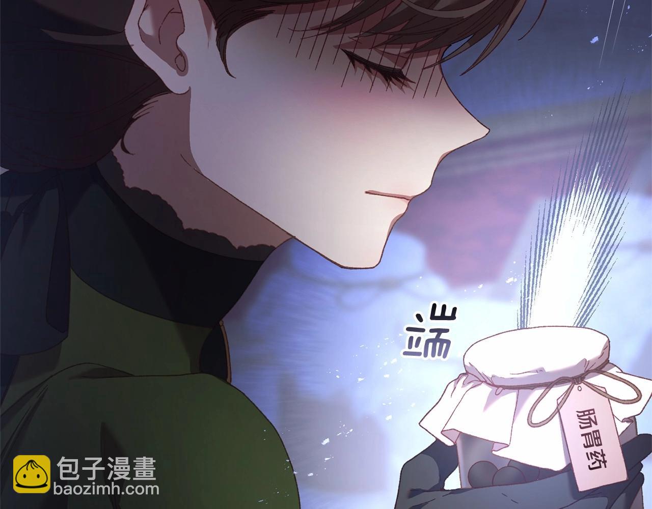 第39话 送弟弟的礼物(1/5)-第40话