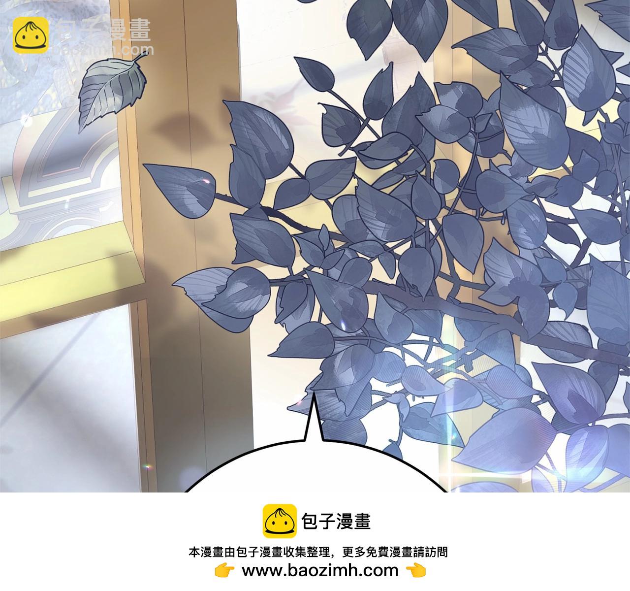 第39话 送弟弟的礼物(1/5)-第40话