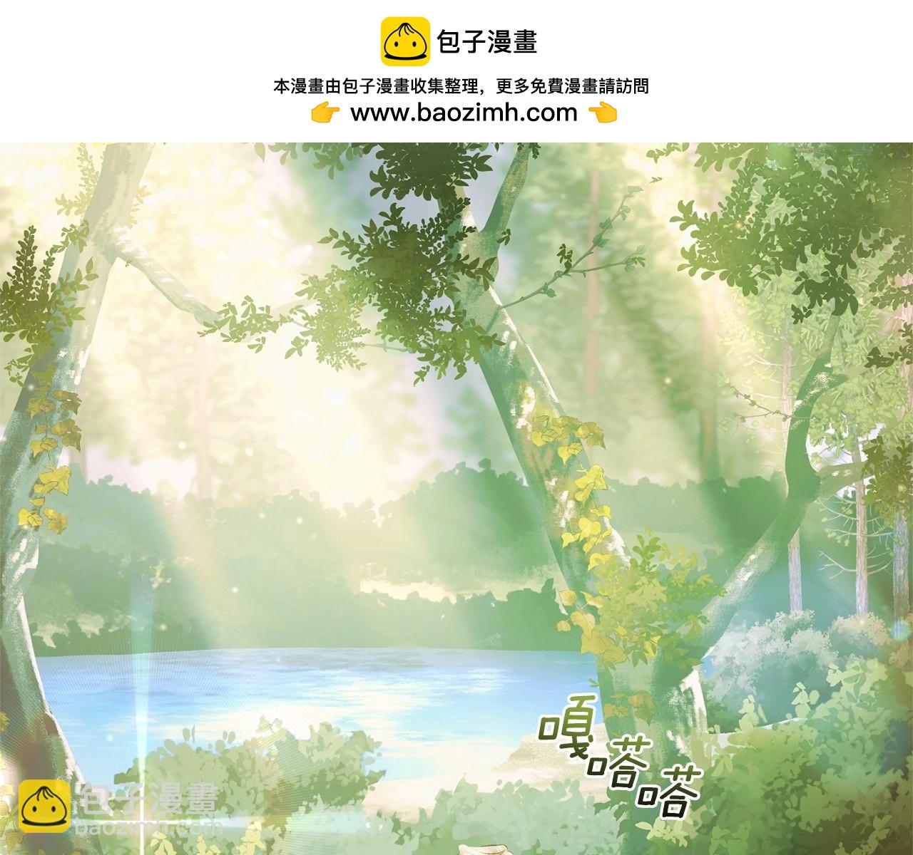 第41话 对你念念不忘(1/5)-第42话