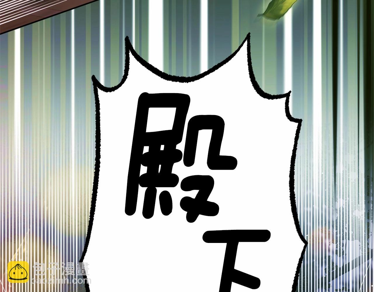 第41话 对你念念不忘(1/5)-第42话