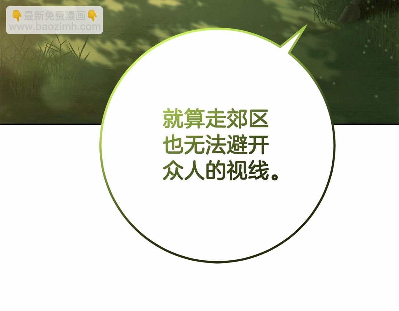 第41话 对你念念不忘(1/5)-第42话