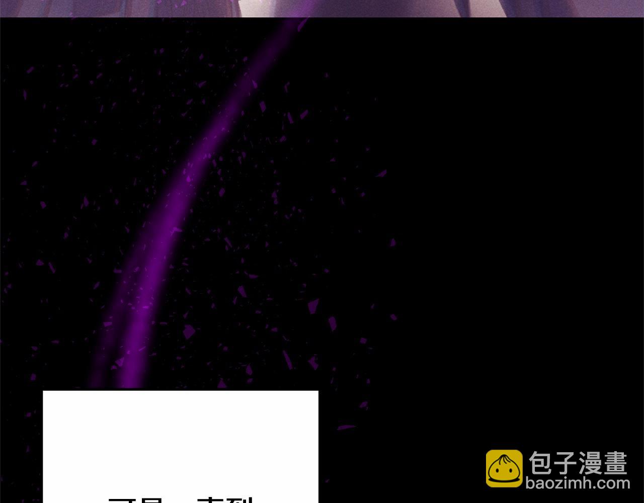 第43话 心痛？心动？(1/5)-第44话