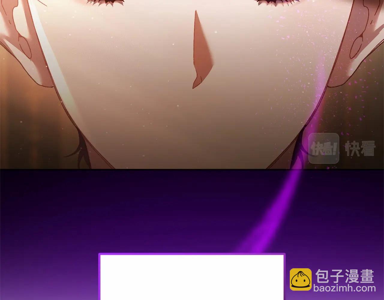 第43话 心痛？心动？(1/5)-第44话