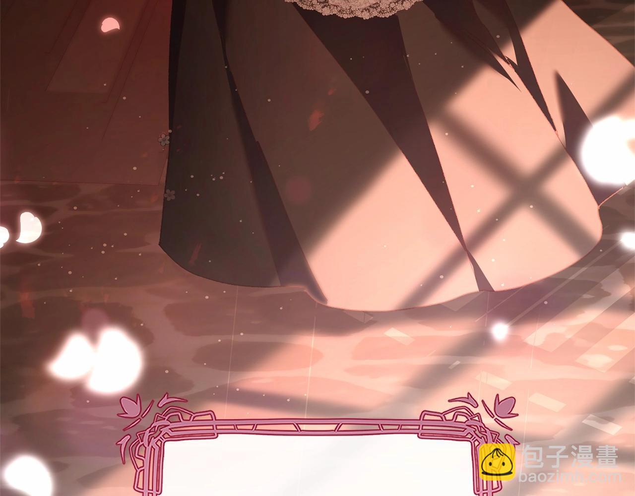 第43话 心痛？心动？(1/5)-第44话