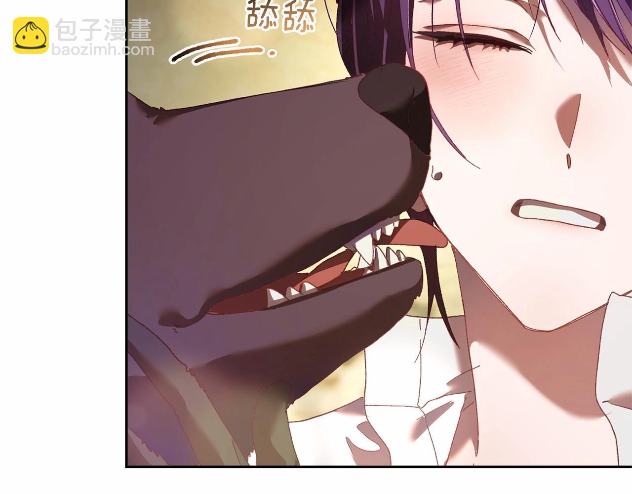 第43话 心痛？心动？(1/5)-第44话