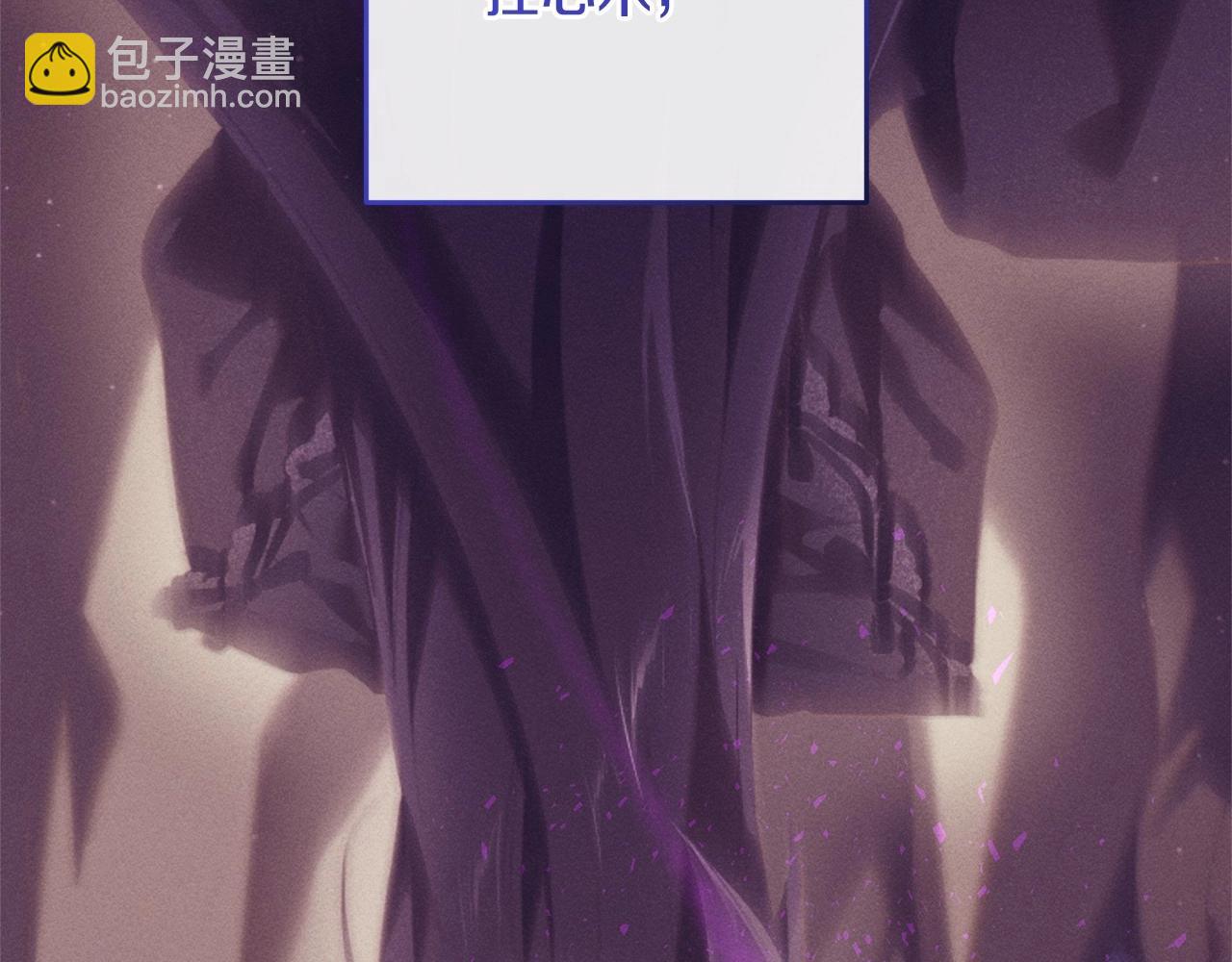 第43话 心痛？心动？(1/5)-第44话