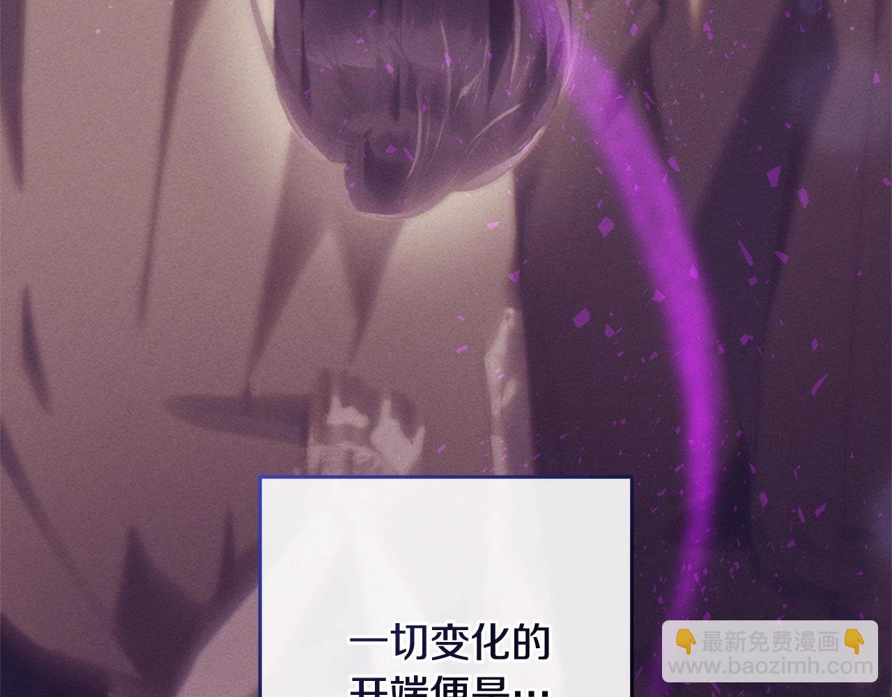 第43话 心痛？心动？(1/5)-第44话