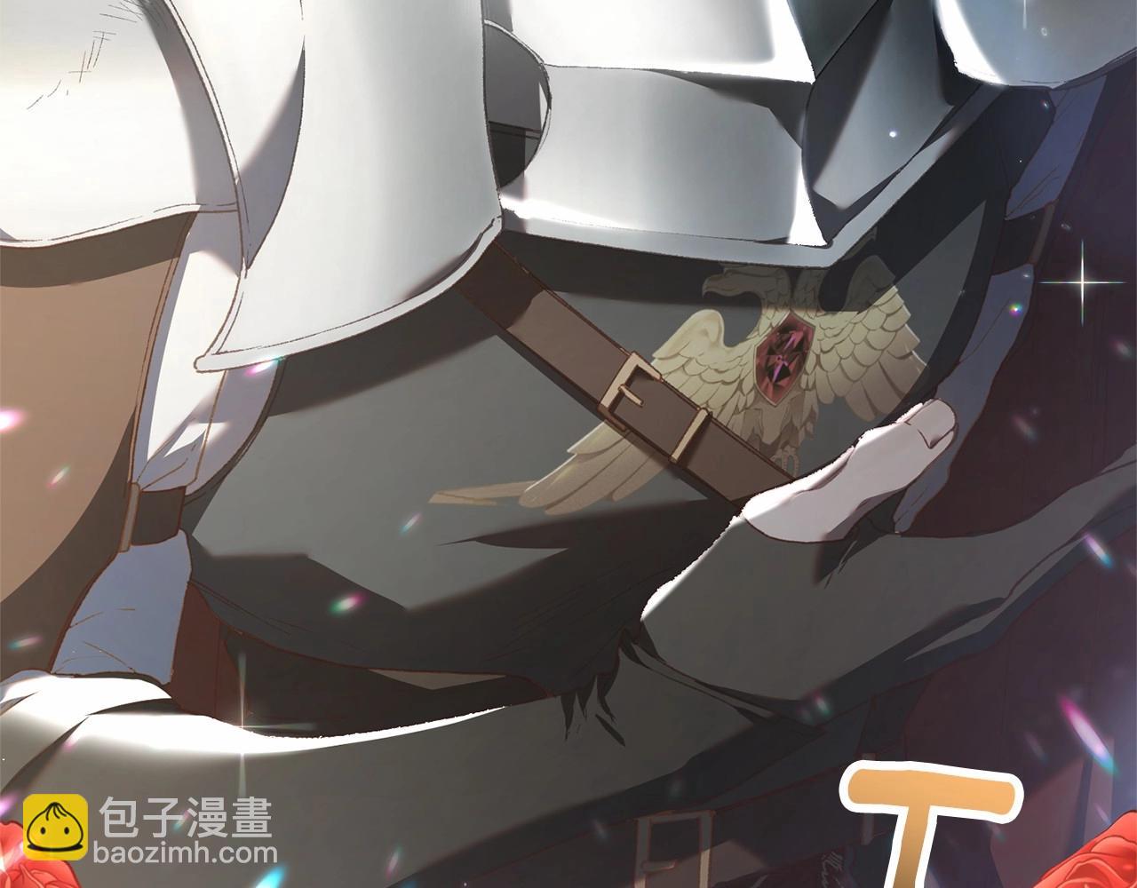 第45话 姐弟情深？！(1/5)-第46话