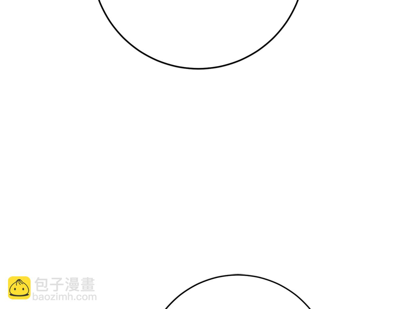 第49话 纯纯的窝囊废(1/5)-第50话