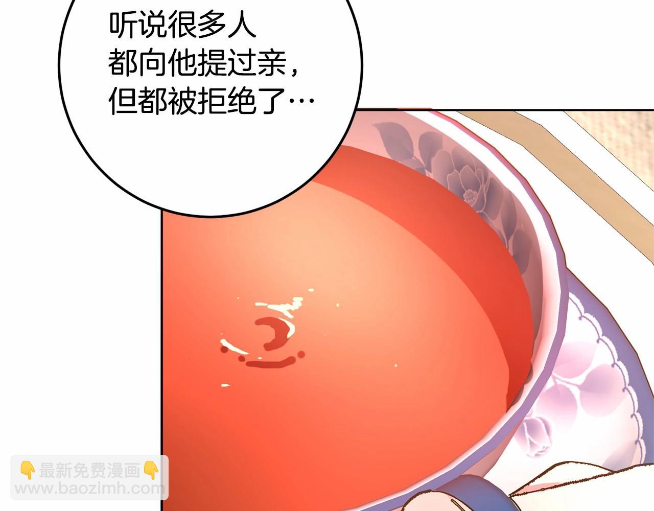 第5话 逆天神颜小公爵(1/5)-第6话