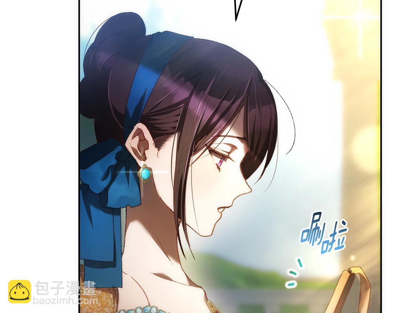 第51话 唠叨鬼伯爵(1/5)-第52话