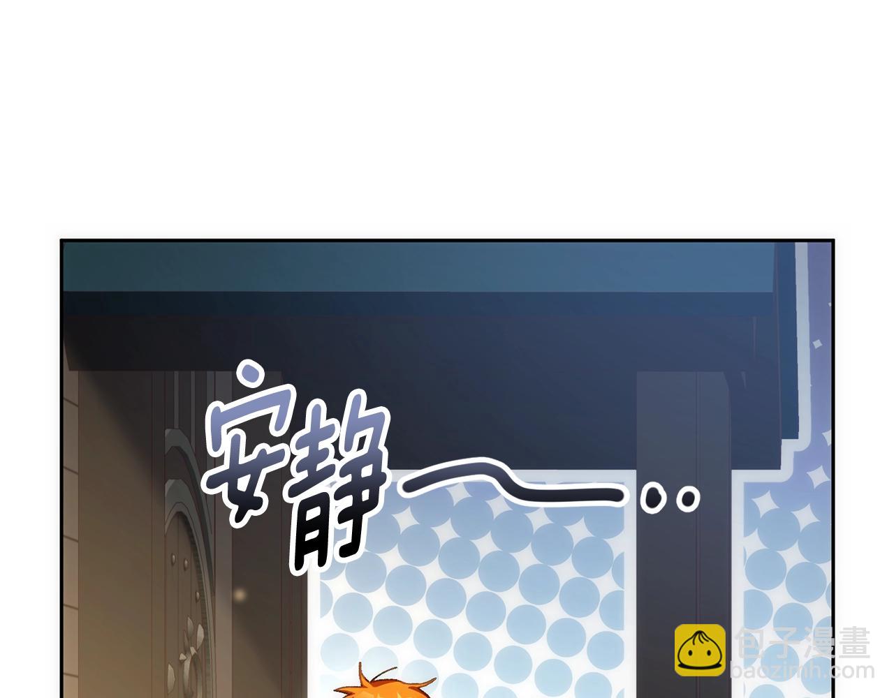 第51话 唠叨鬼伯爵(1/5)-第52话
