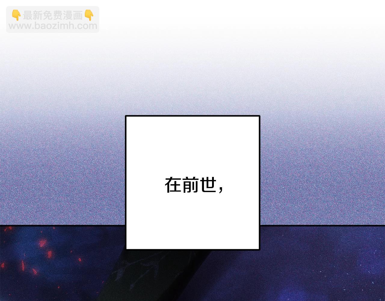 第51话 唠叨鬼伯爵(1/5)-第52话