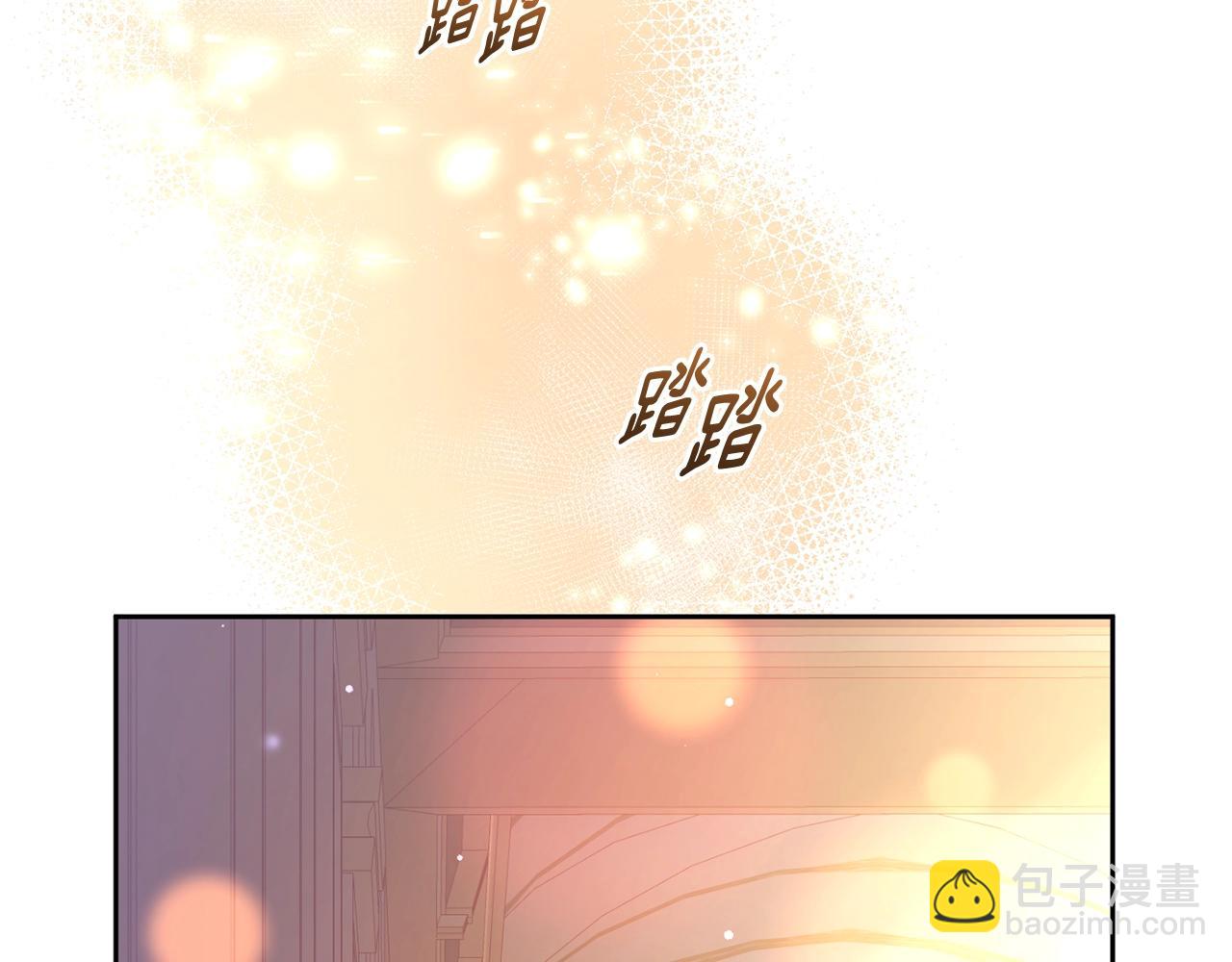 第53话 迟来的&ldquo;告白&rdquo;(1/5)-第54话