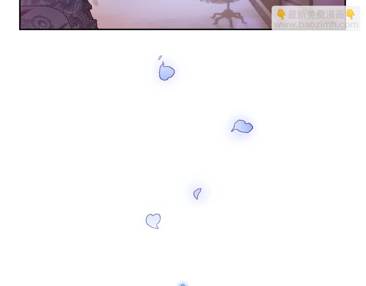 第53话 迟来的&ldquo;告白&rdquo;(1/5)-第54话