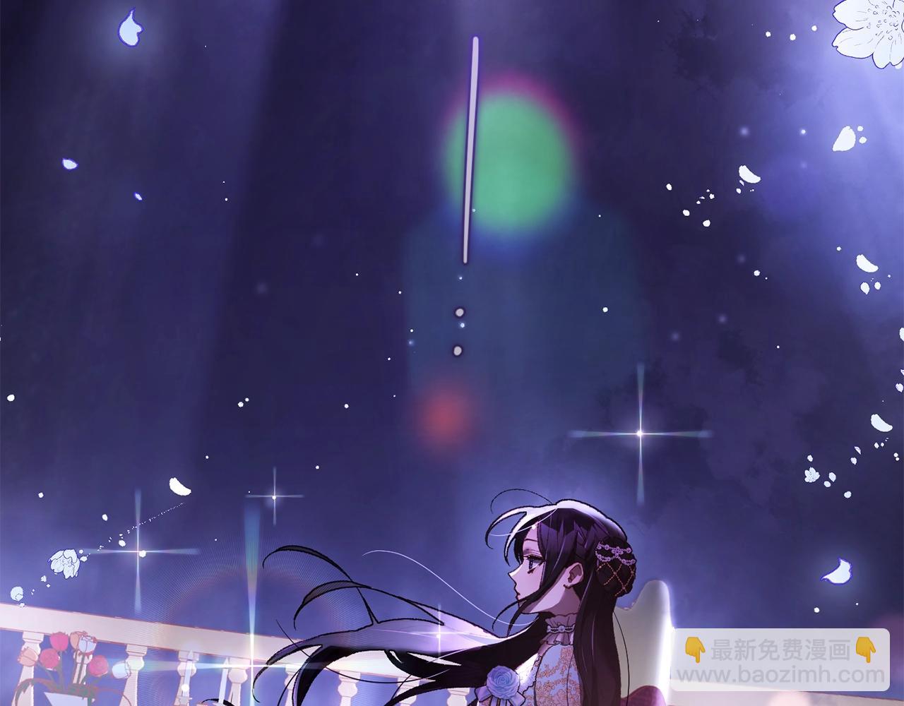 第53话 迟来的&ldquo;告白&rdquo;(1/5)-第54话