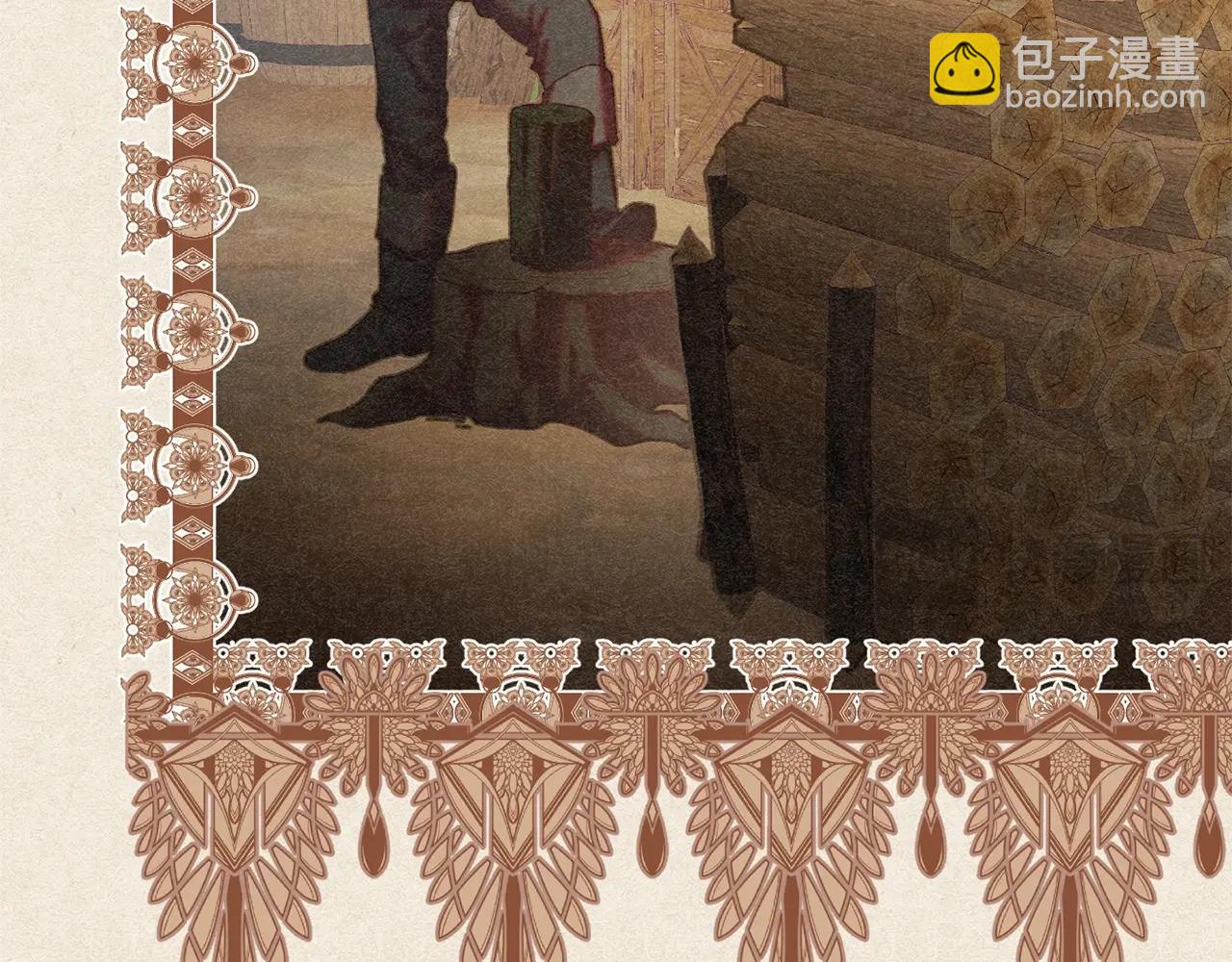 第55话 得寸进尺(1/5)-第56话
