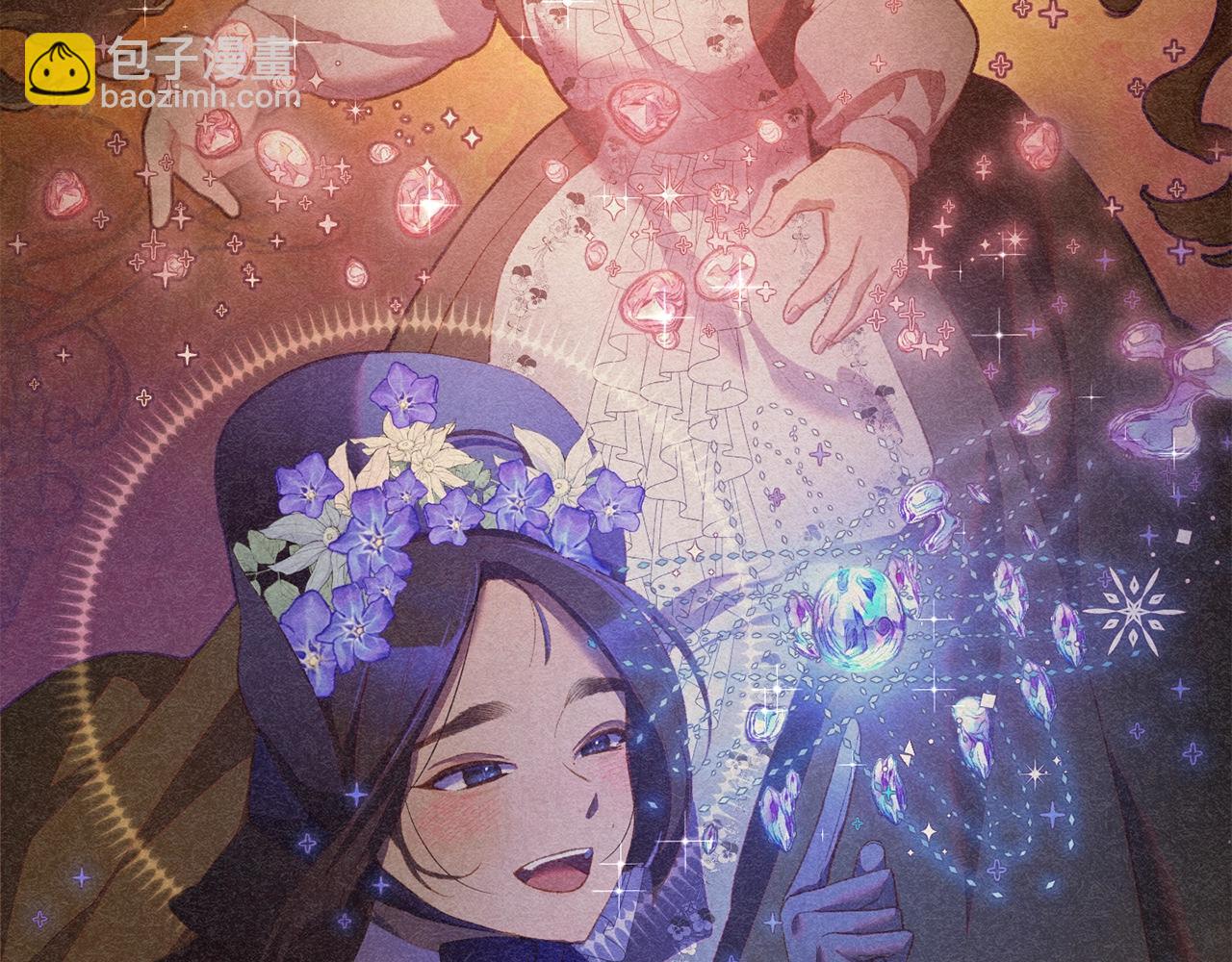 第55话 得寸进尺(1/5)-第56话