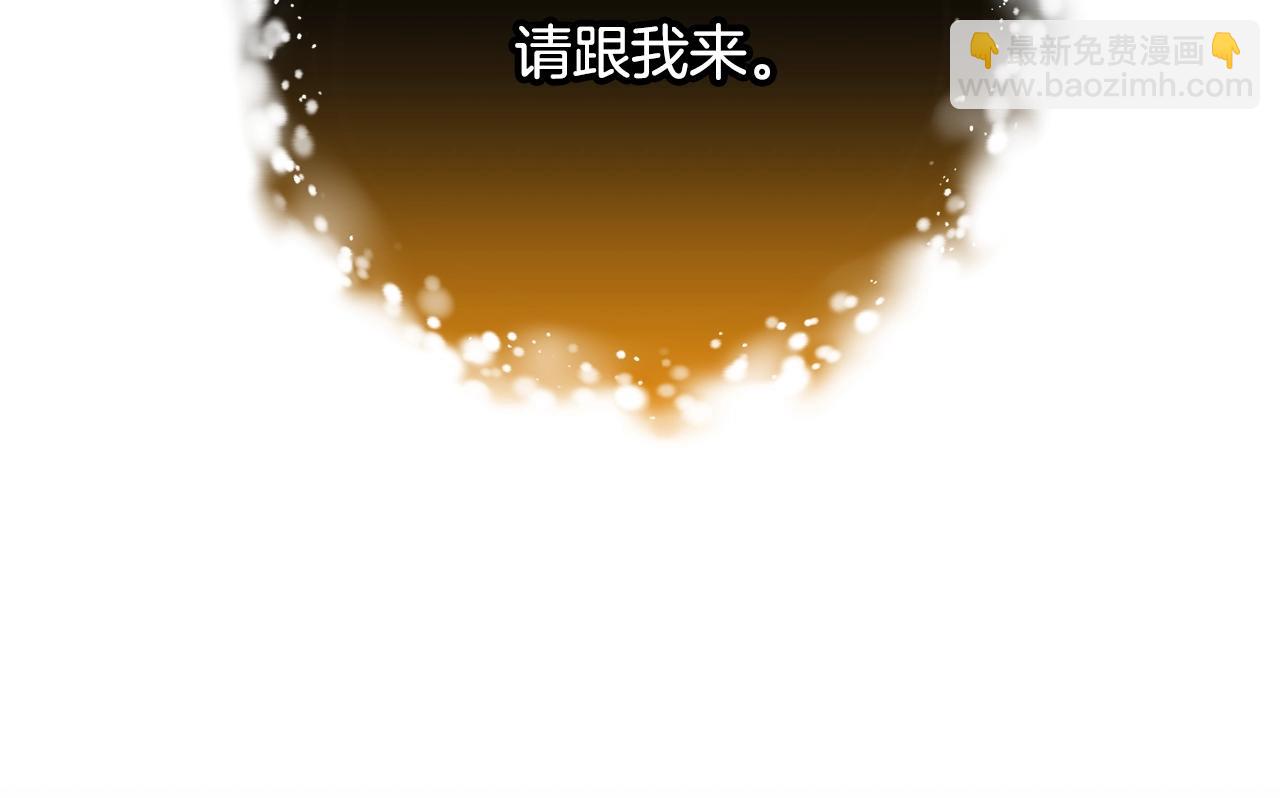 第59话 弟弟被诱拐(1/5)-第60话