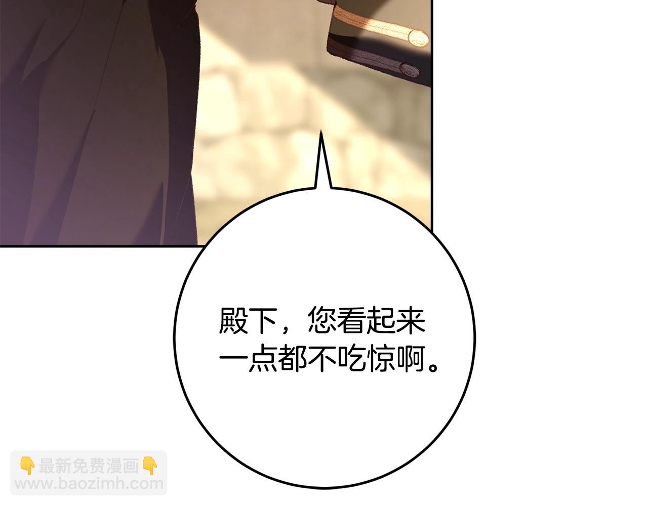 第61话 对不起(1/5)-第62话