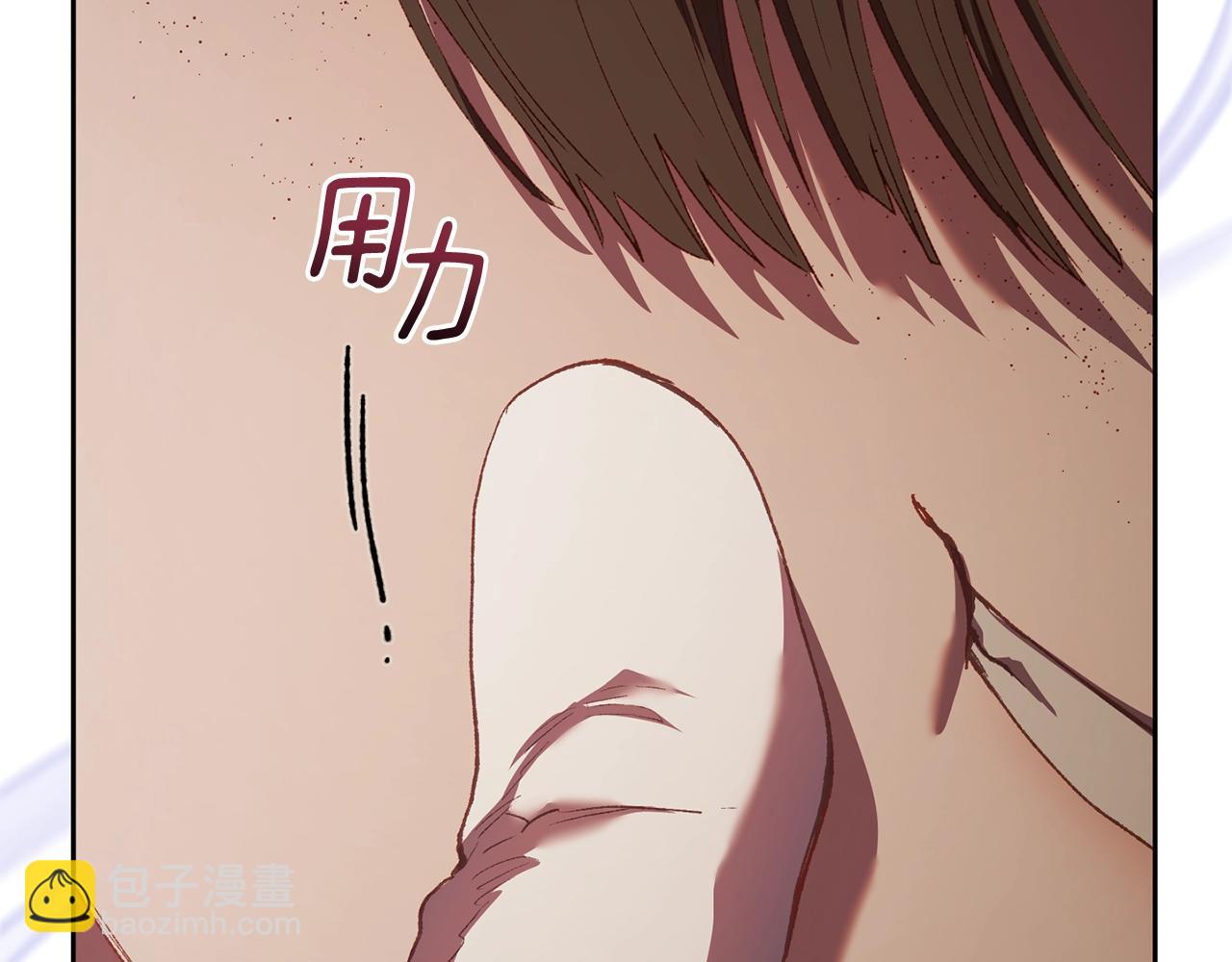第61话 对不起(1/5)-第62话