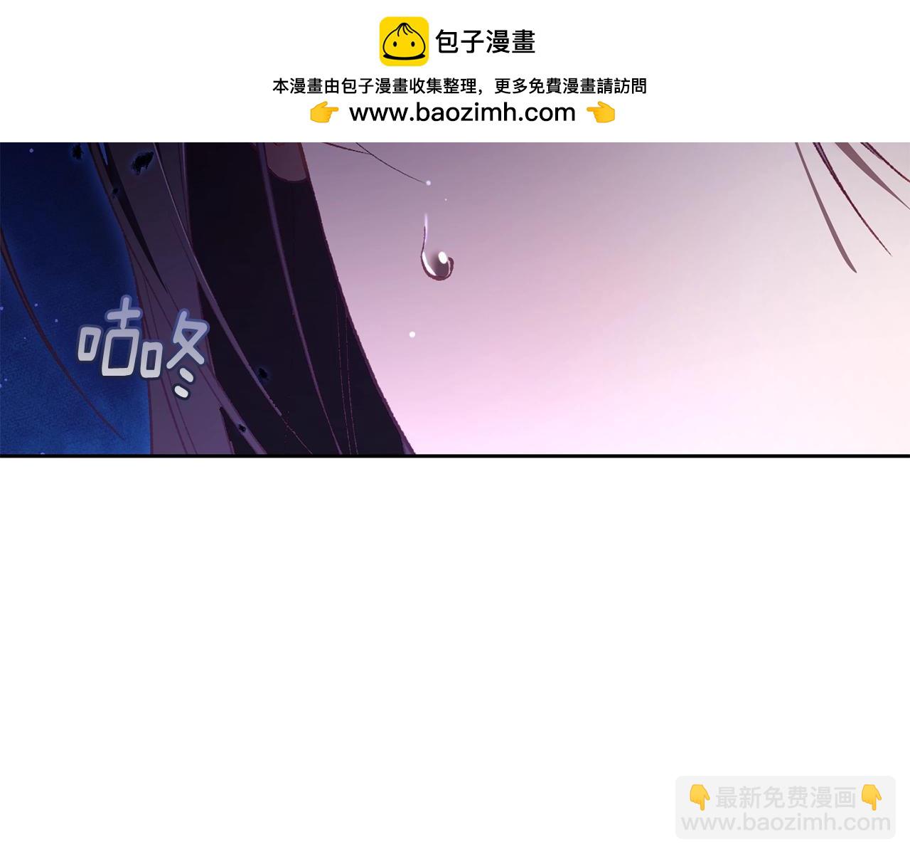 第61话 对不起(1/5)-第62话