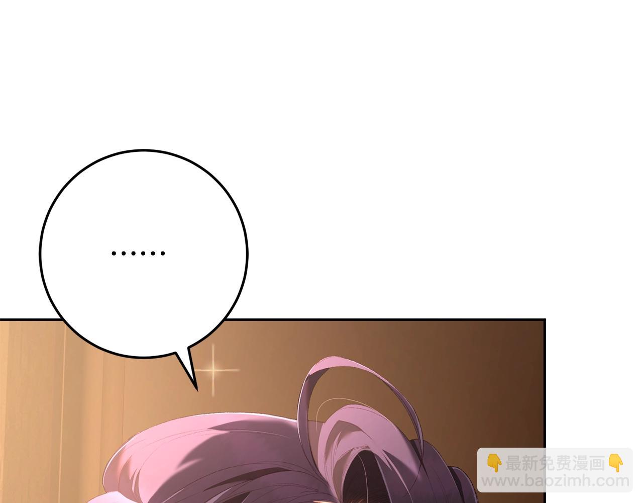 第63话 这真的可能？(1/5)-第64话