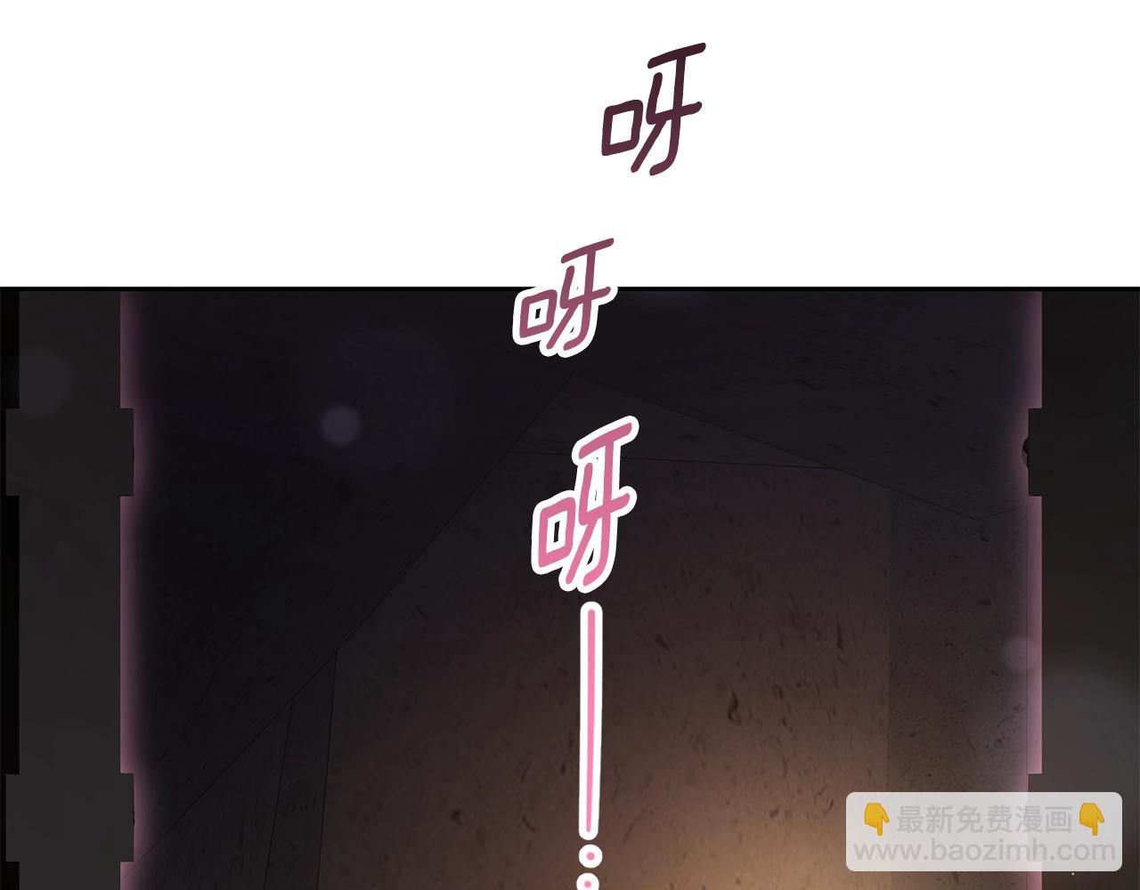 第63话 这真的可能？(1/5)-第64话