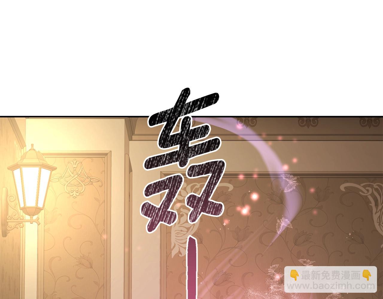 第63话 这真的可能？(1/5)-第64话
