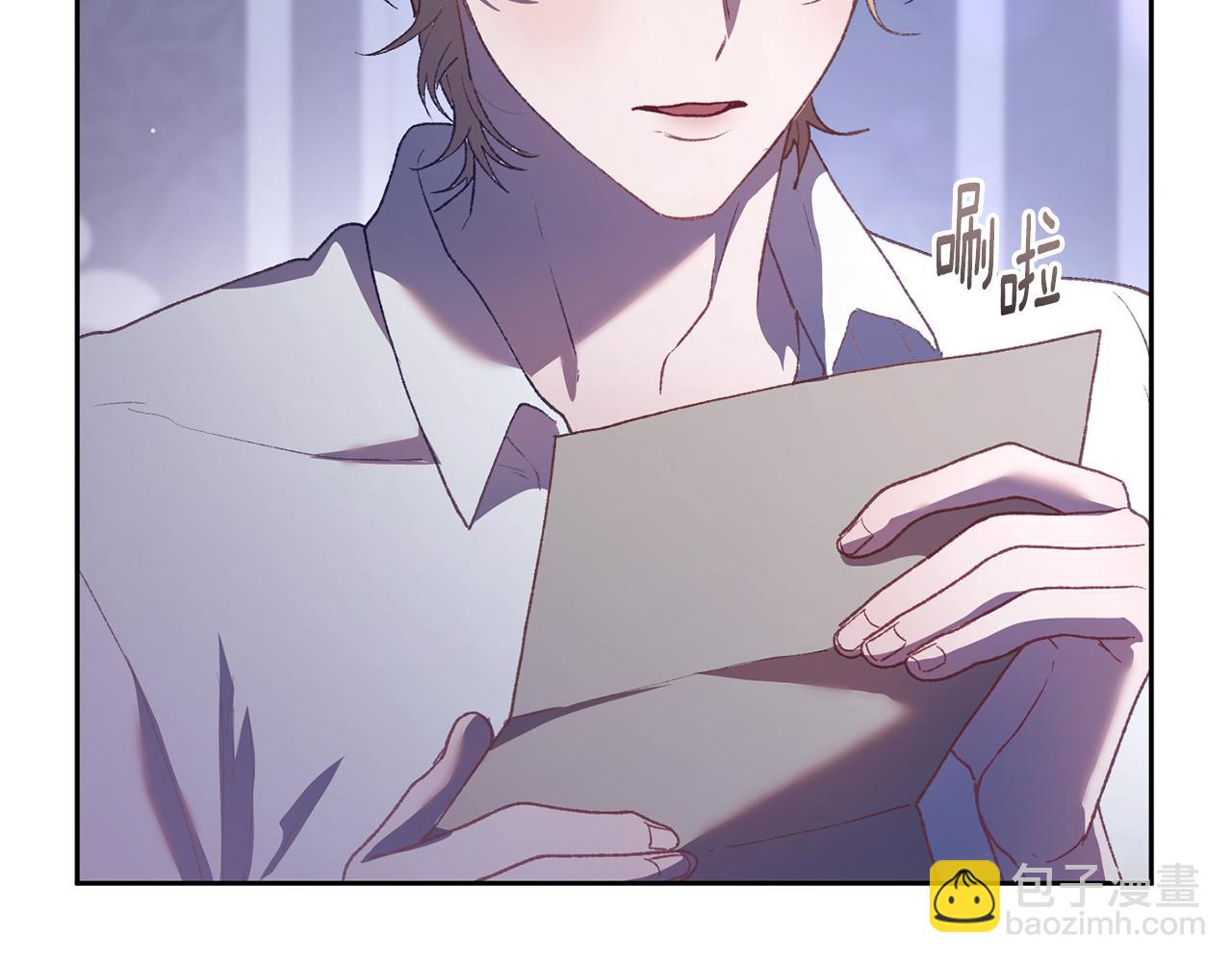 第65话 旁观者清当局者迷(1/5)-第66话