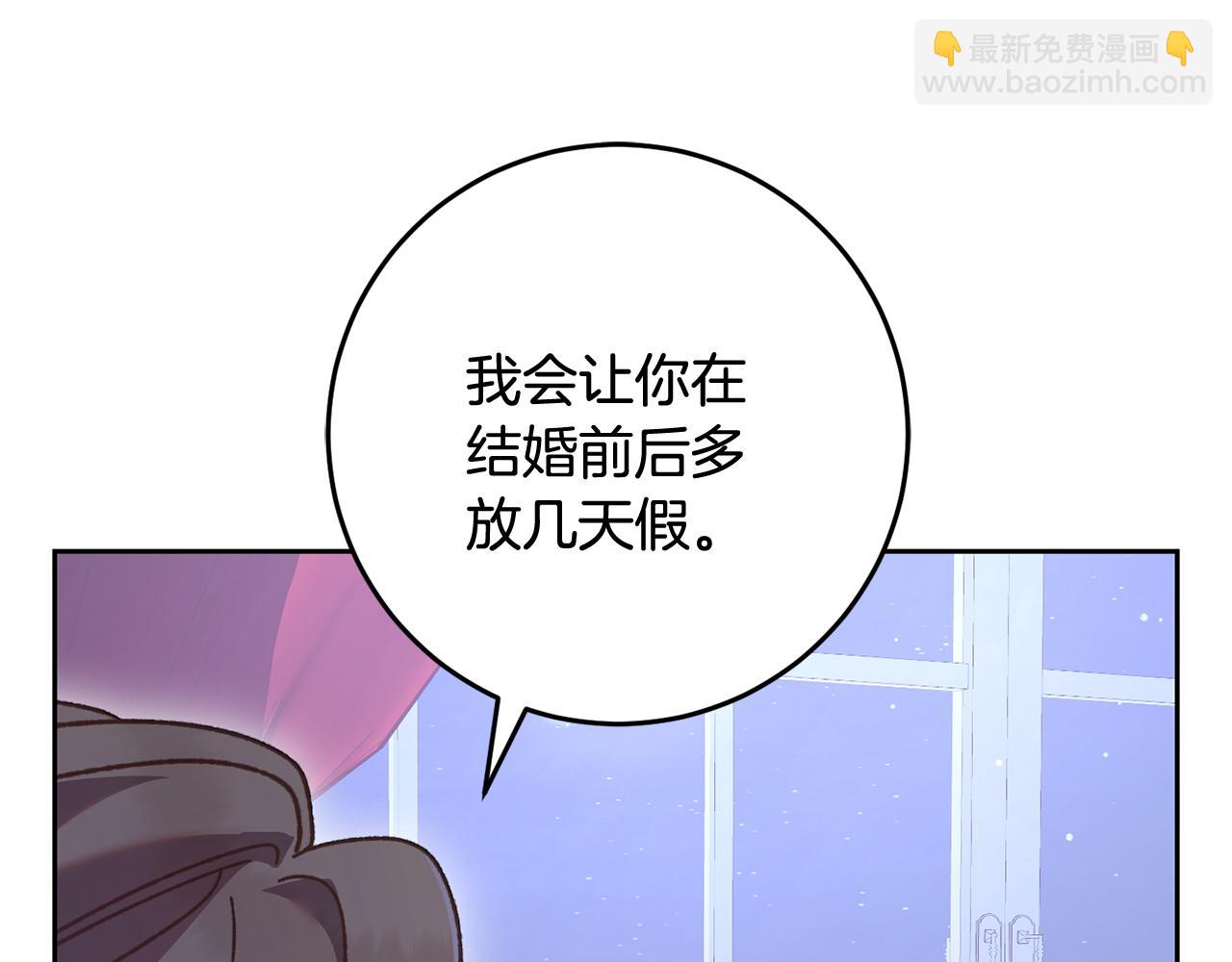 第67话 不一样的悲壮(1/5)-第68话