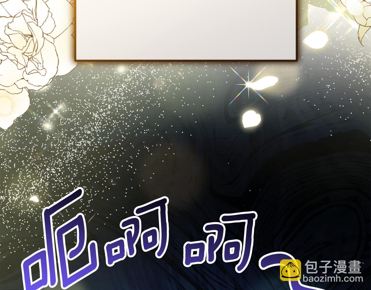 第71话 缺心眼的大叔(1/5)-第72话