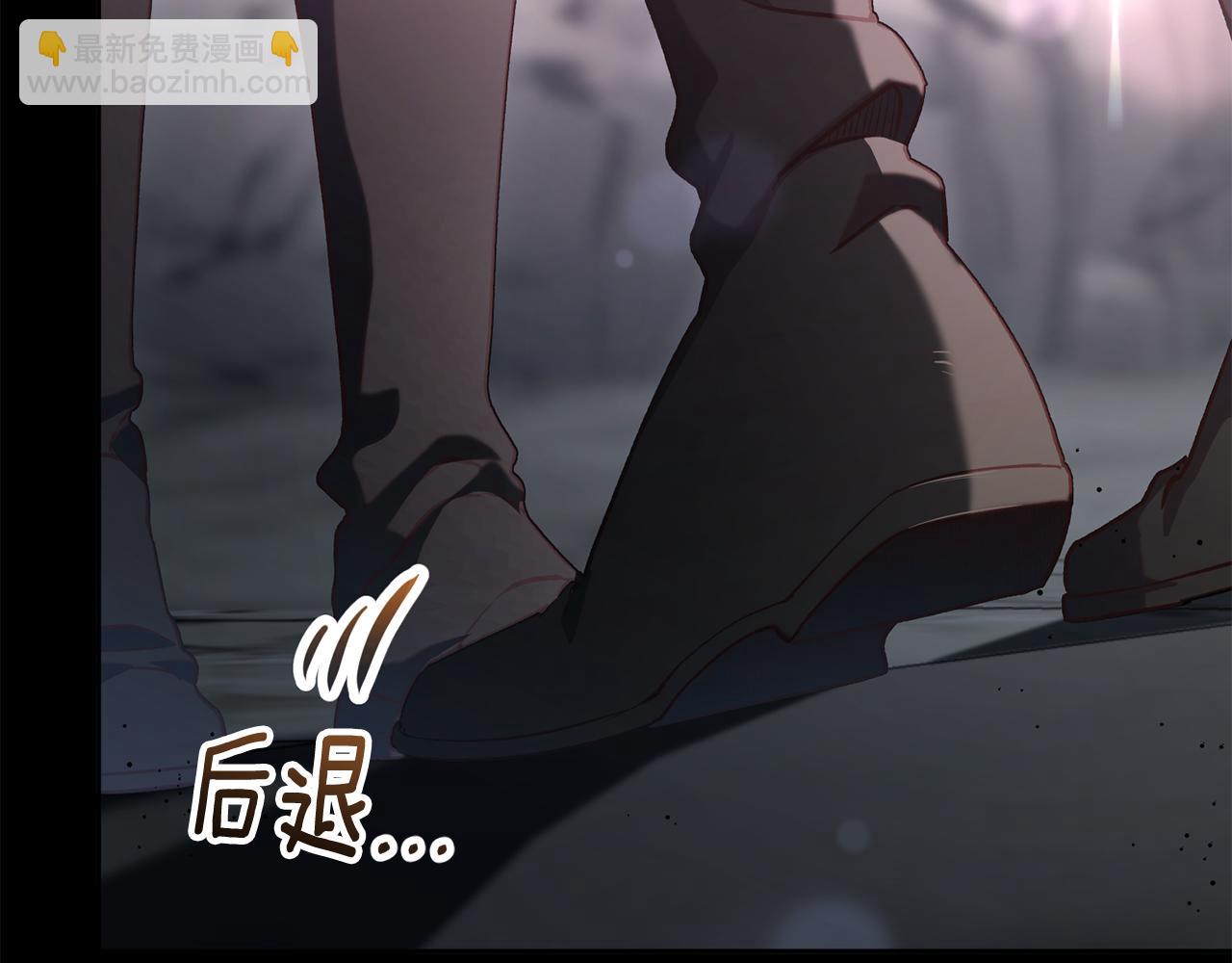 第73话 意外的表白(1/5)-第74话