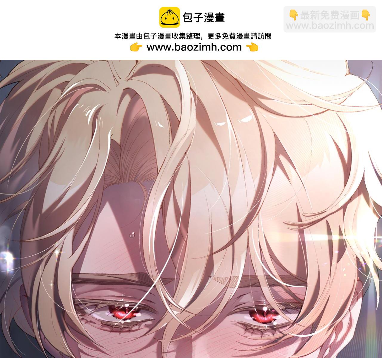 第73话 意外的表白(1/5)-第74话