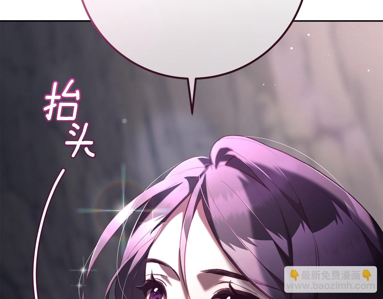 第73话 意外的表白(1/5)-第74话