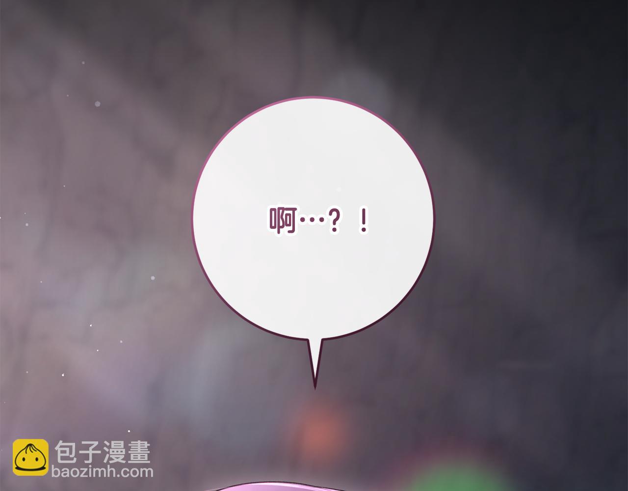 第73话 意外的表白(1/5)-第74话