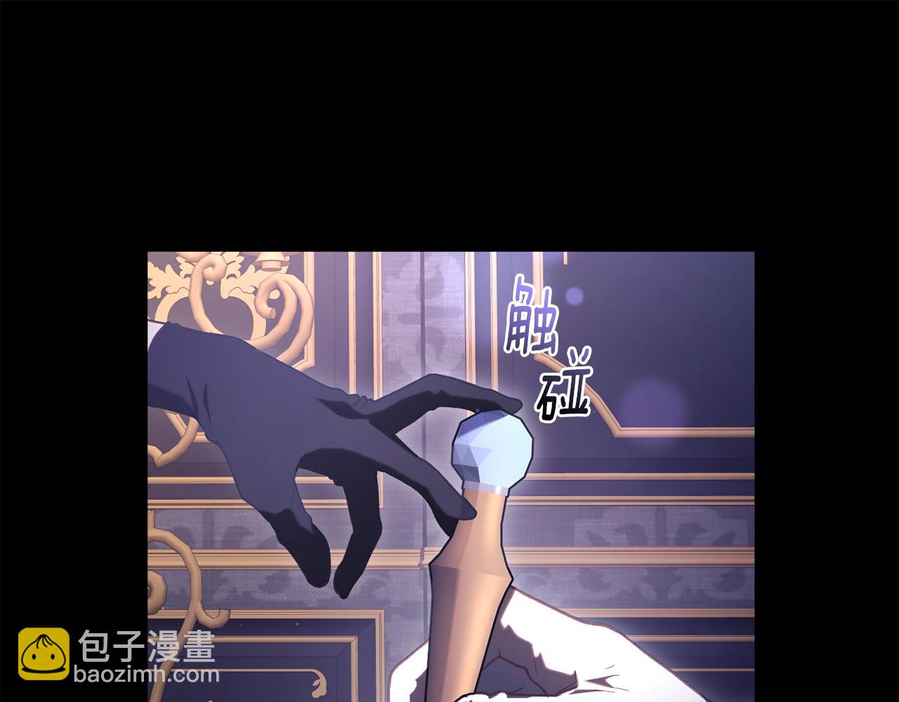 第74话 监狱里的熟人(1/4)-第76话