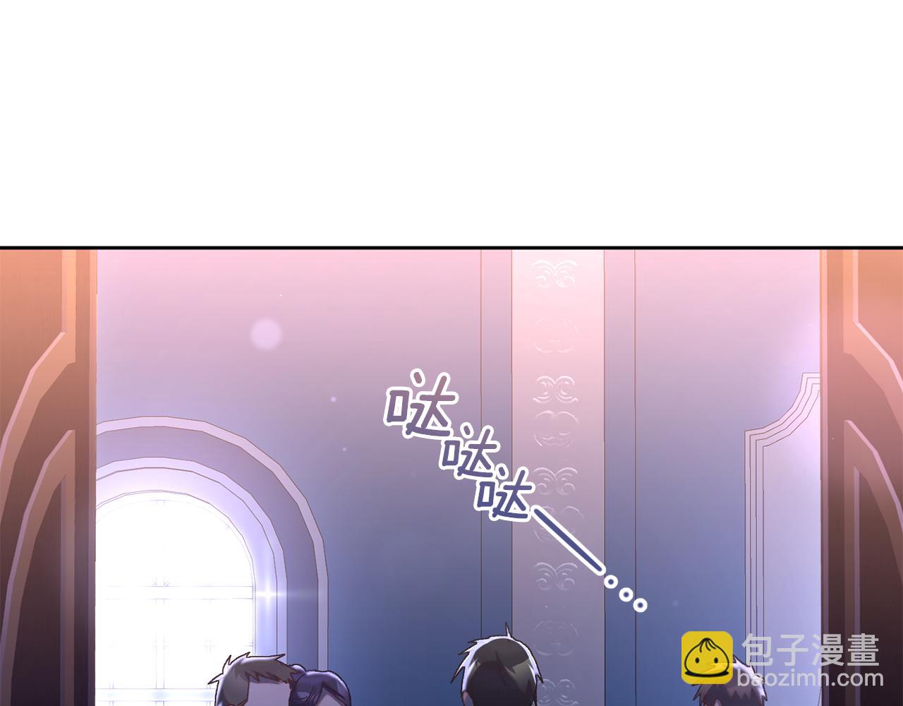 第81话 力排众议当先锋(1/6)-第82话