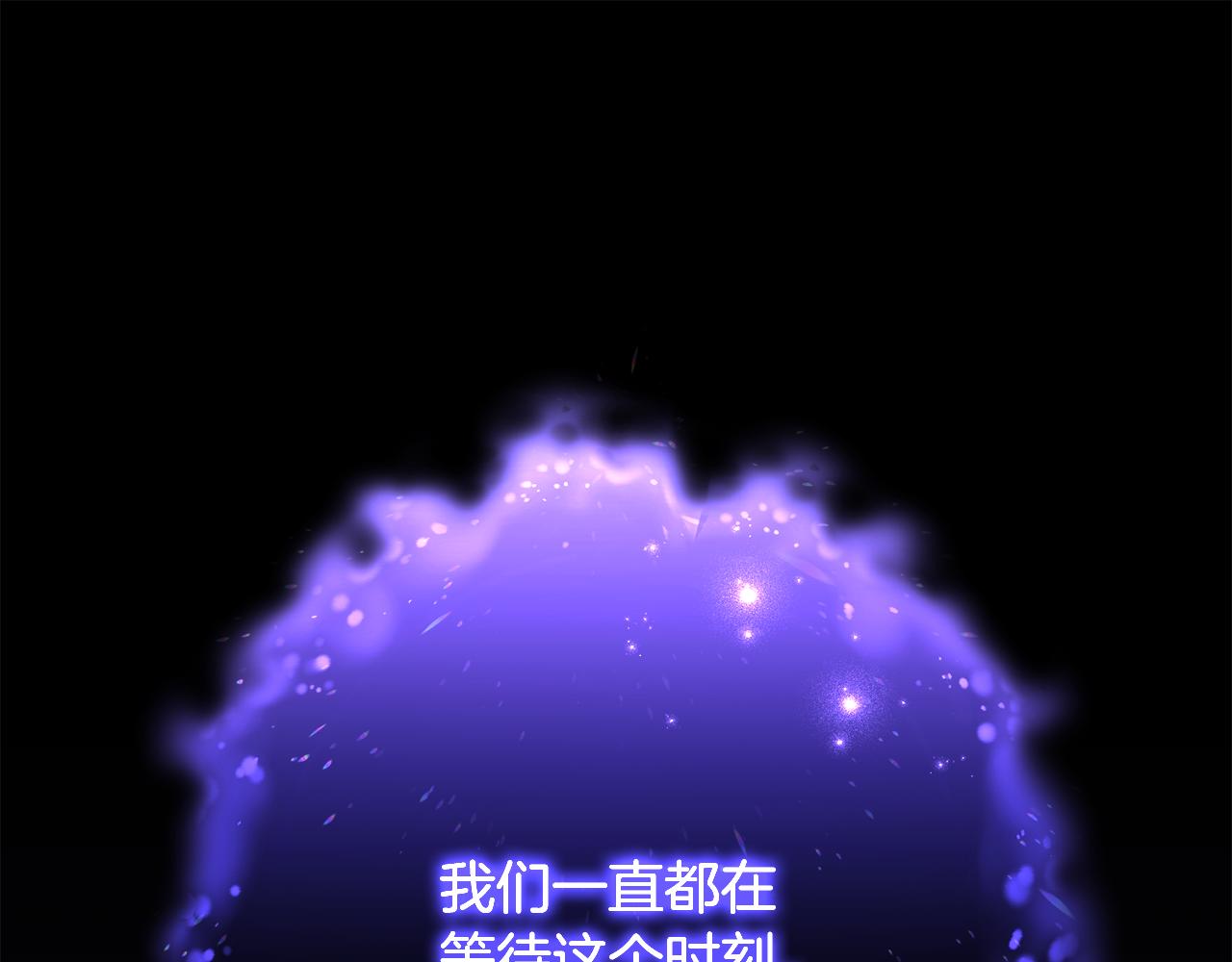 第85话 原谅和道歉(1/6)-第86话