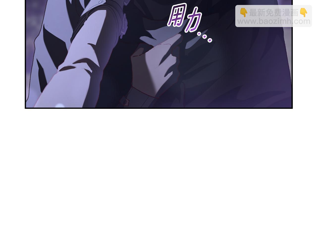 第87话 我想好好爱你(1/6)-第88话