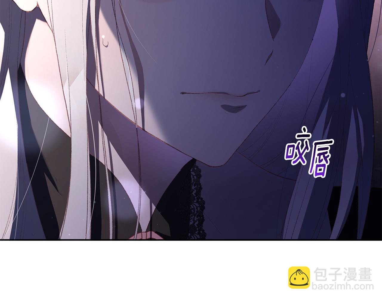 第89话 请叫我混球(1/5)-第90话