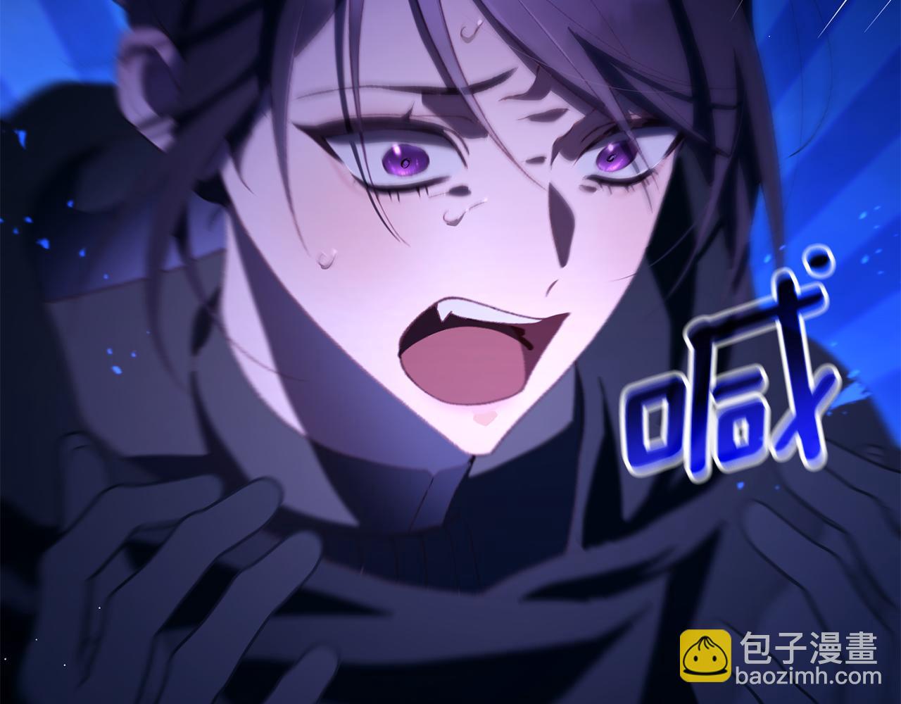 第91话 无心插柳柳成荫(1/5)-第92话