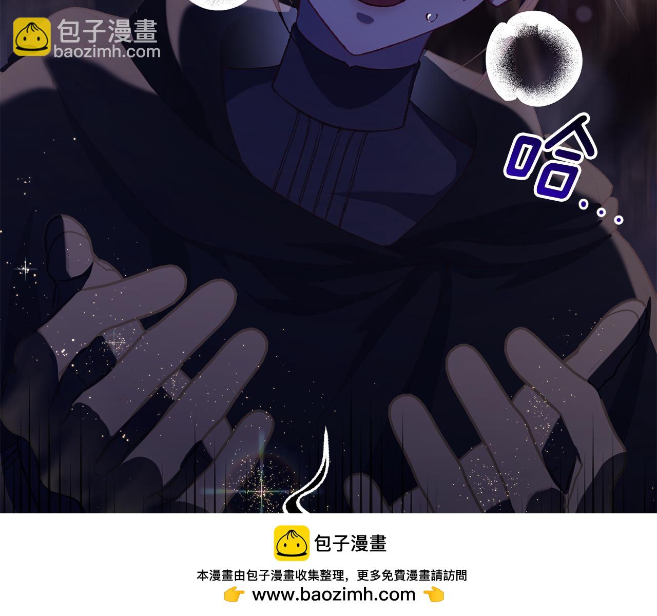 第91话 无心插柳柳成荫(1/5)-第92话