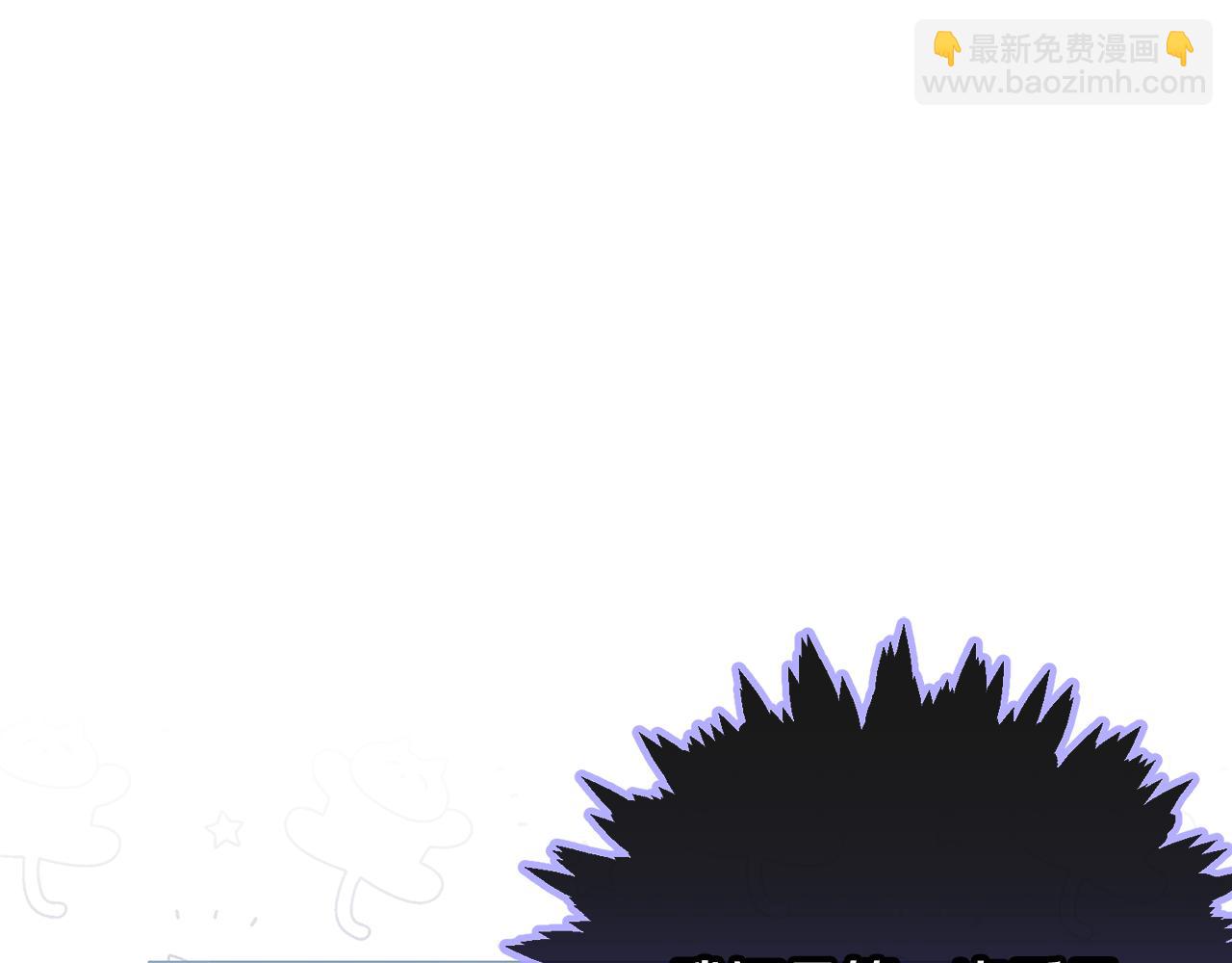 第93话 公主被逐出皇城(1/5)-第94话