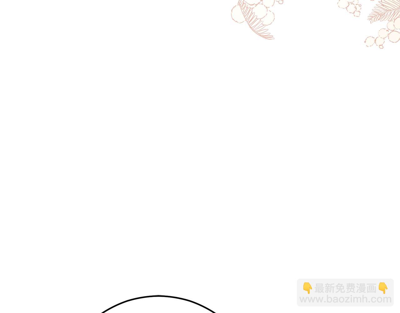 第93话 公主被逐出皇城(1/5)-第94话